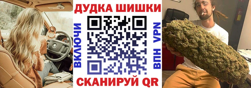 Какие есть наркотики Лакинск Кокаин  A PVP  Канабис  ГАШИШ 