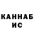 МДМА VHQ Nata Ilutsan