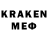 ЭКСТАЗИ круглые Vaster X