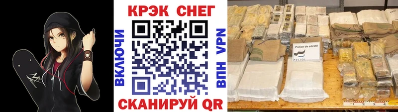 КОКАИН Боливия Лакинск