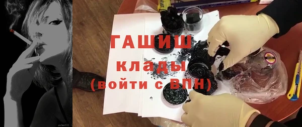 а пвп мука Абаза