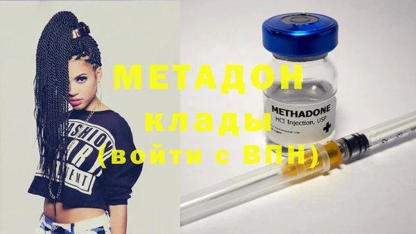 а пвп мука Абаза