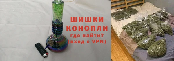 а пвп мука Абаза