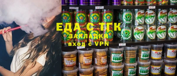 кокаин колумбия Абинск