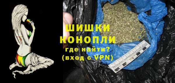 а пвп мука Абаза