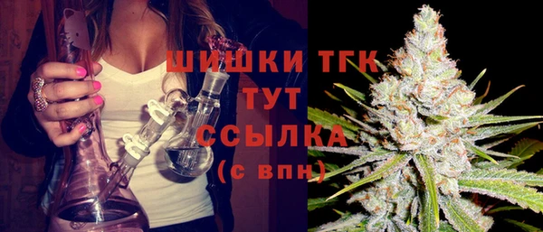 кокаин колумбия Абинск