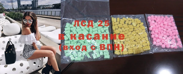 кокаин колумбия Абинск