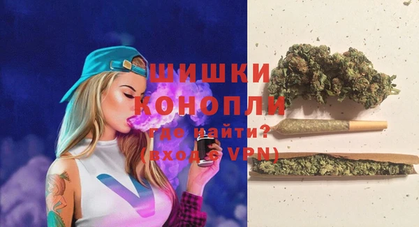 а пвп мука Абаза