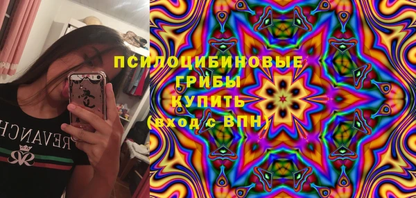 прущий лед Абдулино
