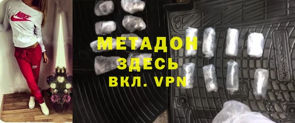 кокаин колумбия Абинск